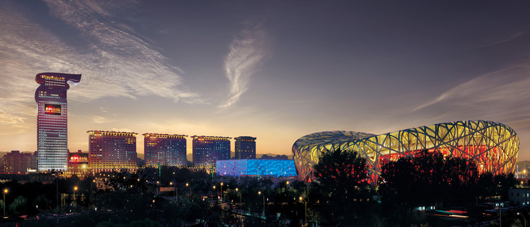 Hotel Pangu a Pechino, Cina