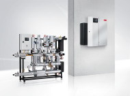 La sottostazione di teleriscaldamento.